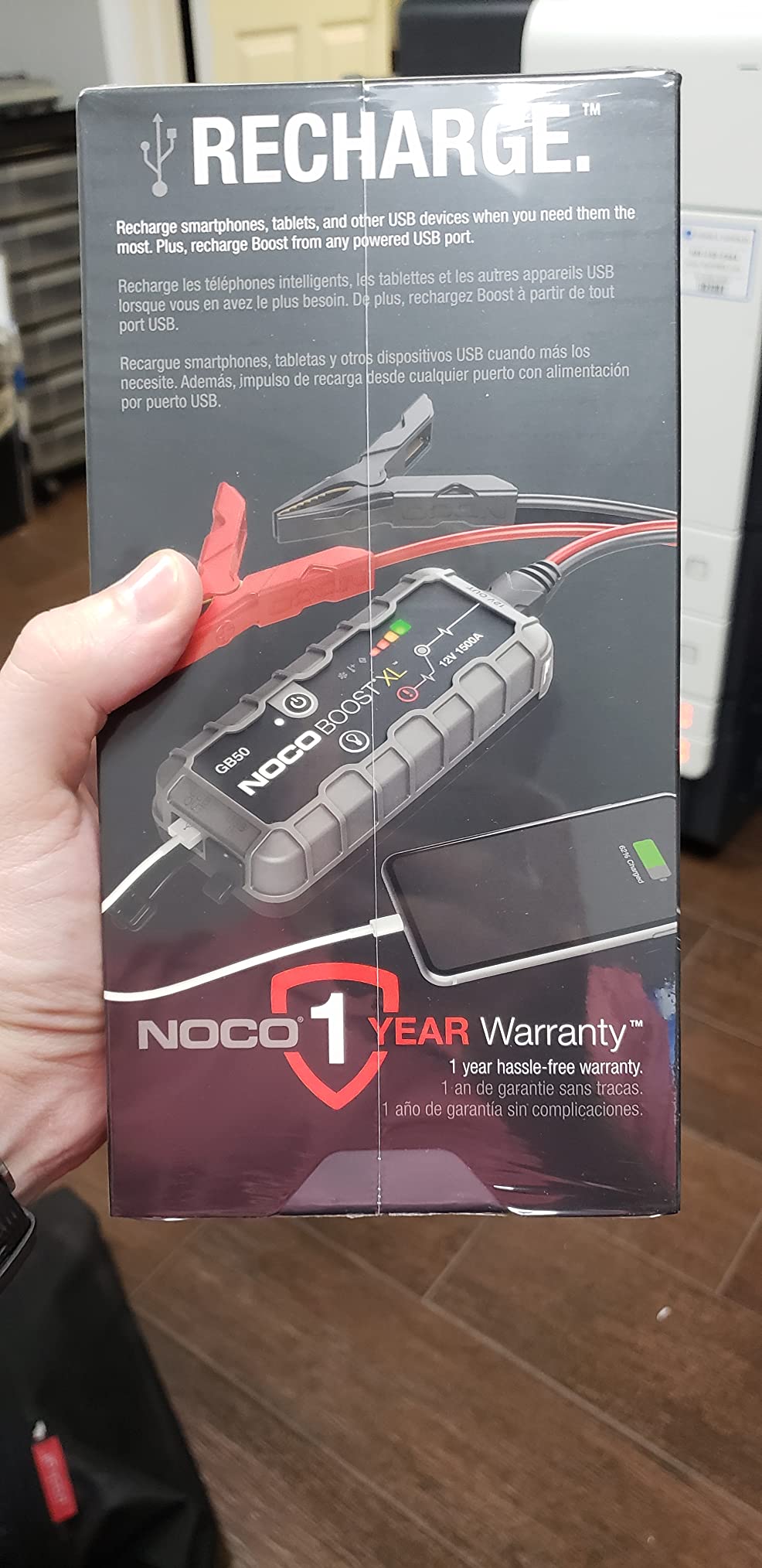 Bon achat
