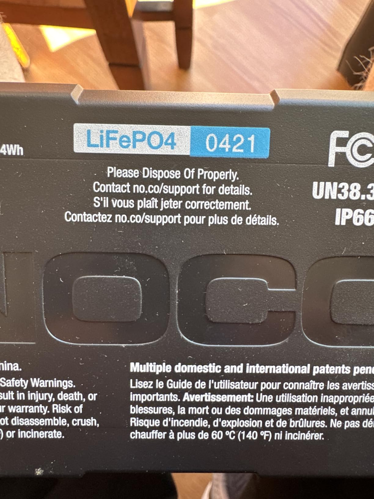 Bonne batterie